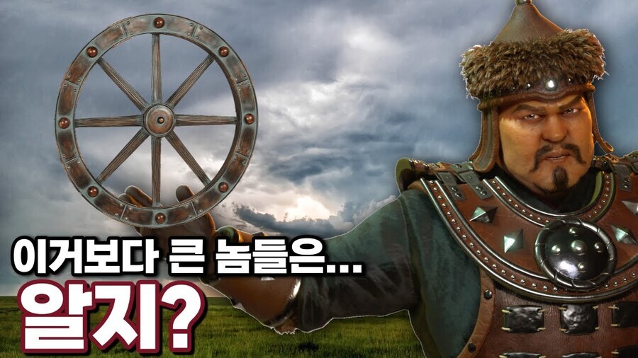 아니 일뽕 우크라이나야 거따가 러시아를 없애고 몽골을 붙힌다고?_2.jpg