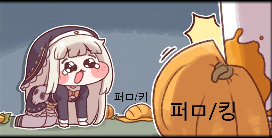 트릭컬) 주말농장에 가버린 스피키 친구들_3.jpg