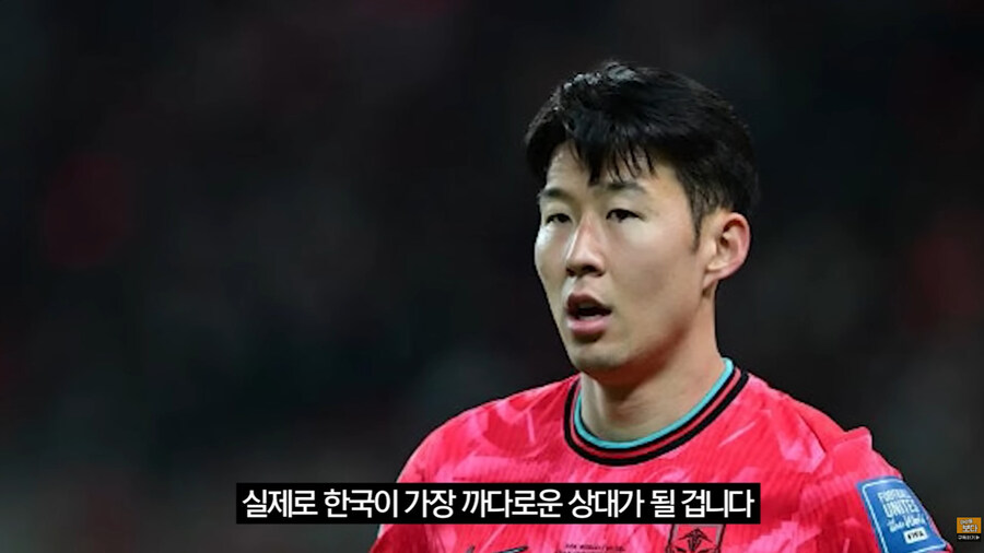한국을 경계하는 멕시코 축구 해설가들_3.jpg