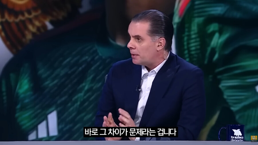 한국을 경계하는 멕시코 축구 해설가들_13.jpg