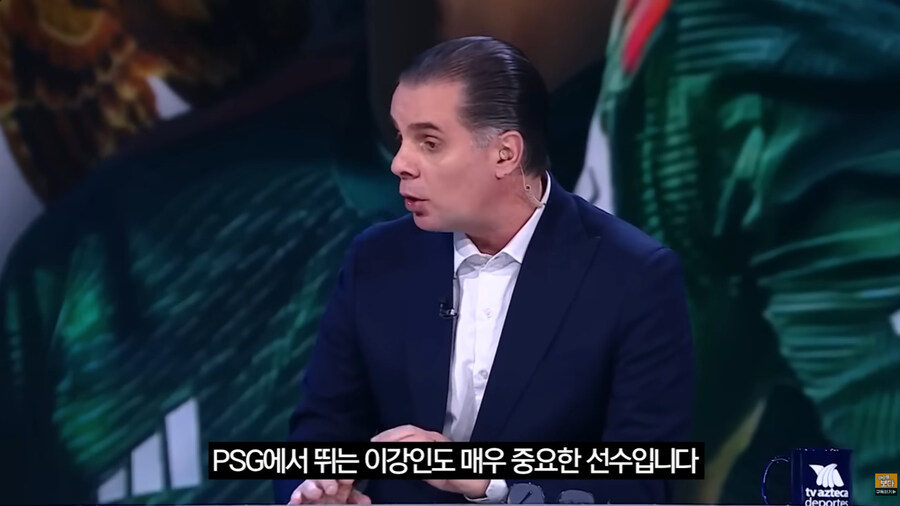 한국을 경계하는 멕시코 축구 해설가들_29.jpg