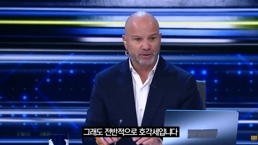 한국을 경계하는 멕시코 축구 해설가들_31.jpg
