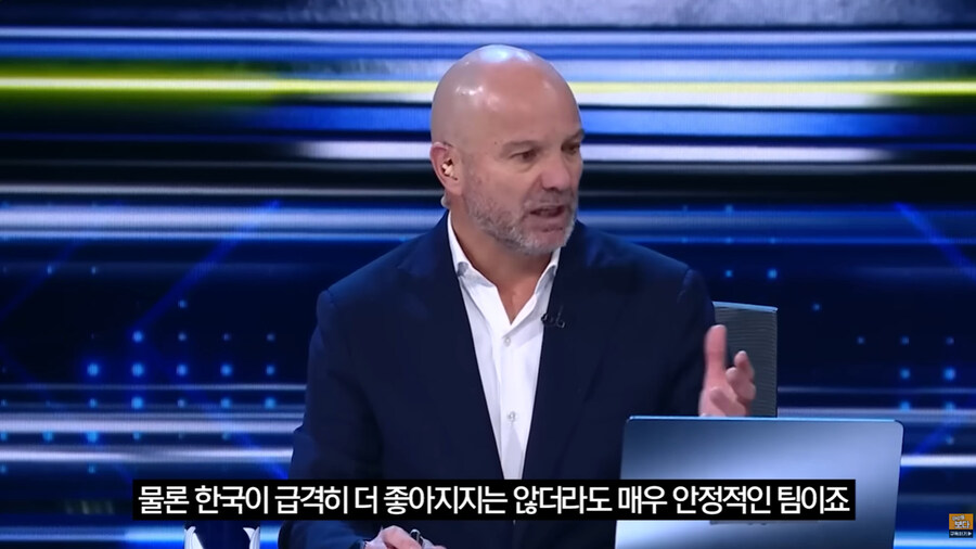 한국을 경계하는 멕시코 축구 해설가들_37.jpg