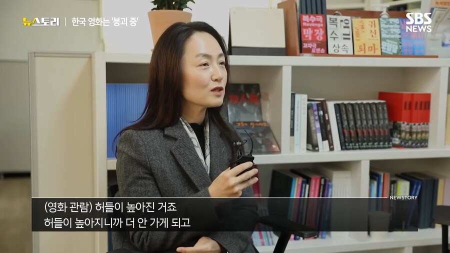 '지금 한국 영화는 붕괴 중'...관계자들이 말하는 그 이유_6.png