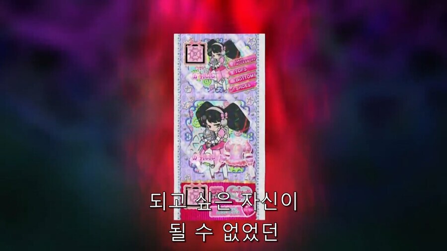 열등감 덩어리인 아이를 설득하는 방법_5.jpg