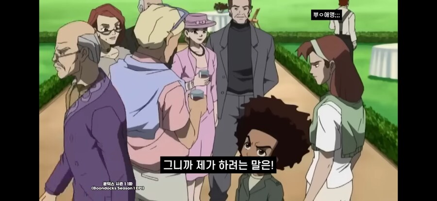 "로널드 레이건은 악마라니까요!"_1.jpg