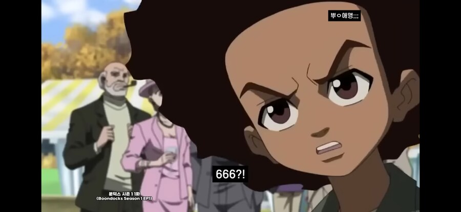 "로널드 레이건은 악마라니까요!"_8.jpg