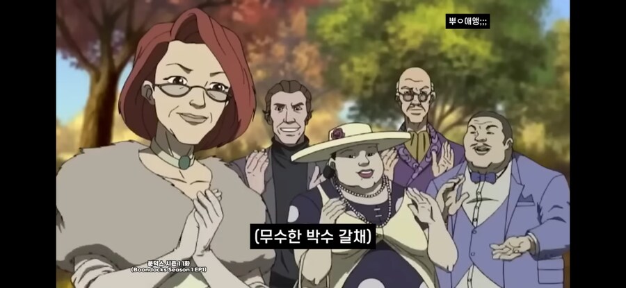 "로널드 레이건은 악마라니까요!"_18.jpg