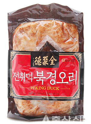 안녕하세요 베이징 덕 먹고 왔습니다.jpg_4.jpg