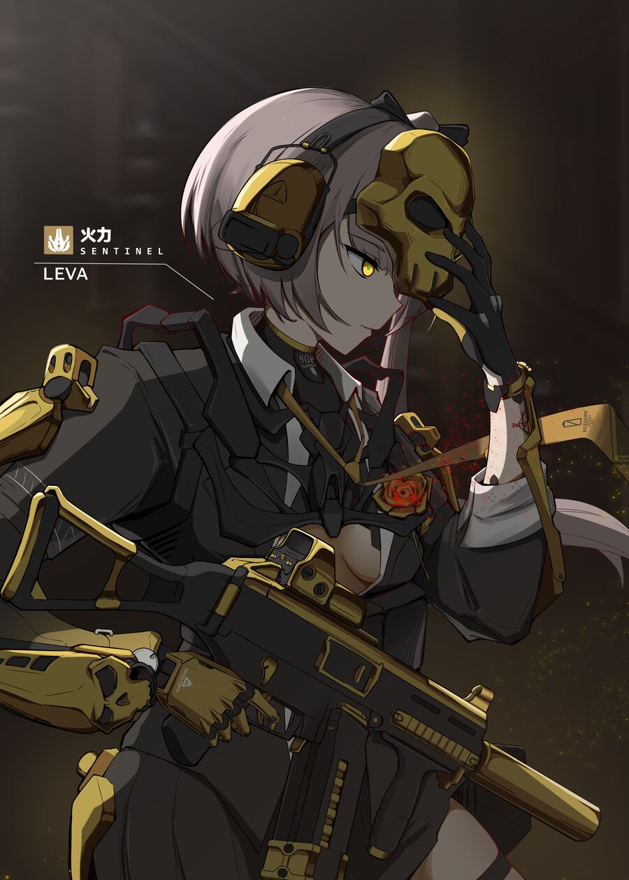 쏘전)하루 10장 감사의 리바짤 달리기!_22.png