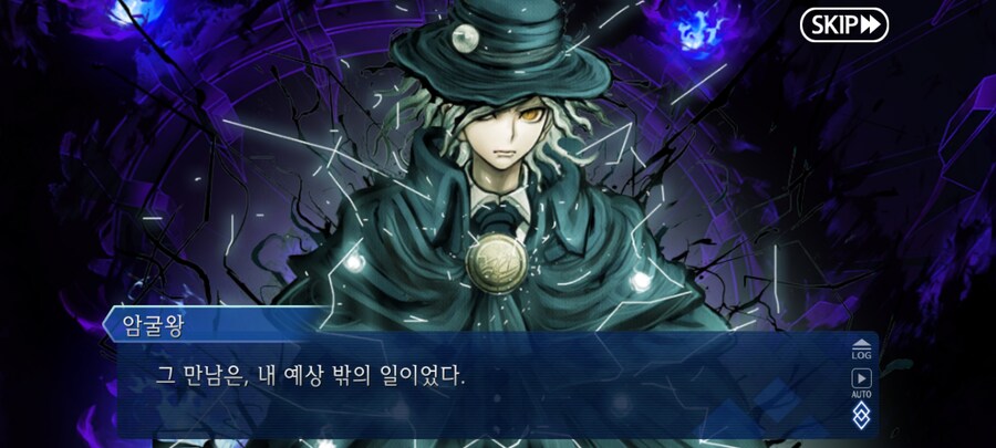 한그오)이러면 뽑을 수밖에 없잖아_3.jpg