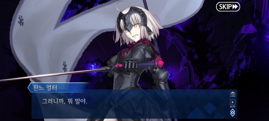 한그오)이러면 뽑을 수밖에 없잖아_6.jpg