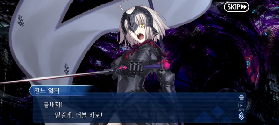 한그오)이러면 뽑을 수밖에 없잖아_18.jpg