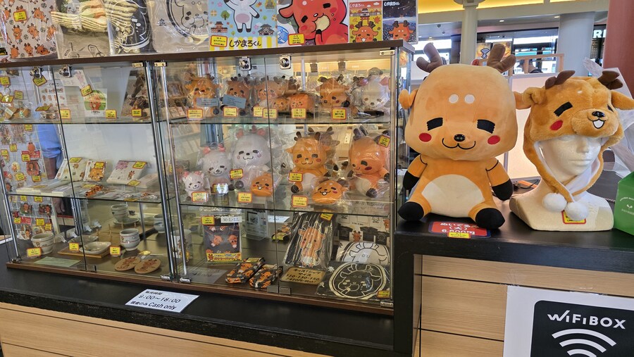 [일본] 나라 덕질 여행기! 나라에서 사슴말고 덕질 탐방! (초스압)_49.jpg