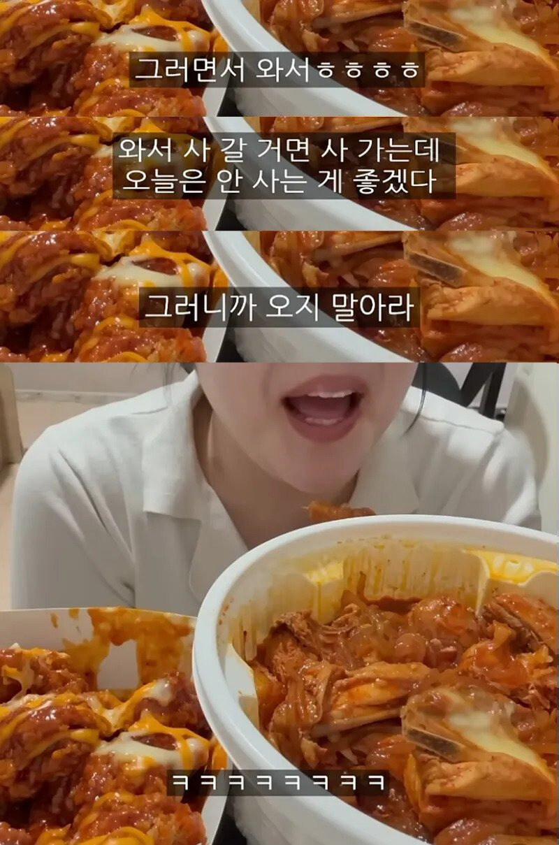 알바의 실수로 vip 고객 떠날까봐 노심초사한 사장님_2.jpg