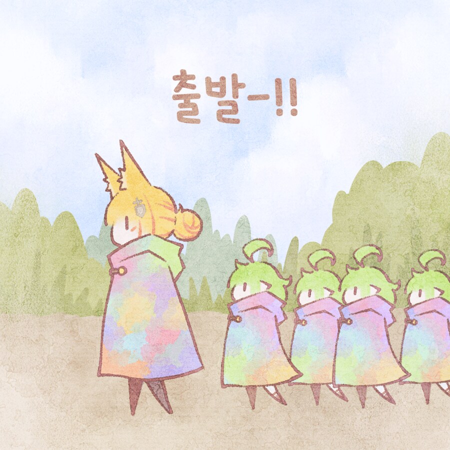 아침을 여는 귀여운 엘프_2.png