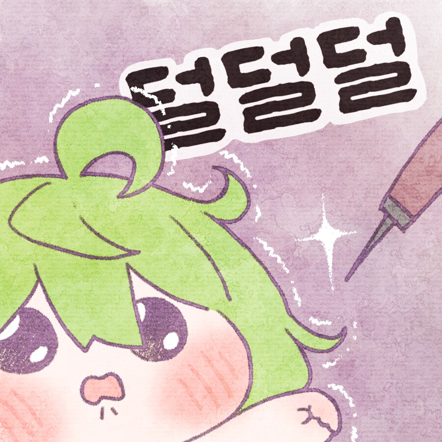 아침을 여는 귀여운 엘프_5.png