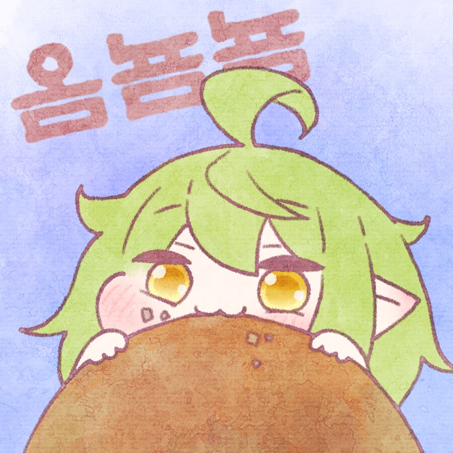 아침을 여는 귀여운 엘프_7.png