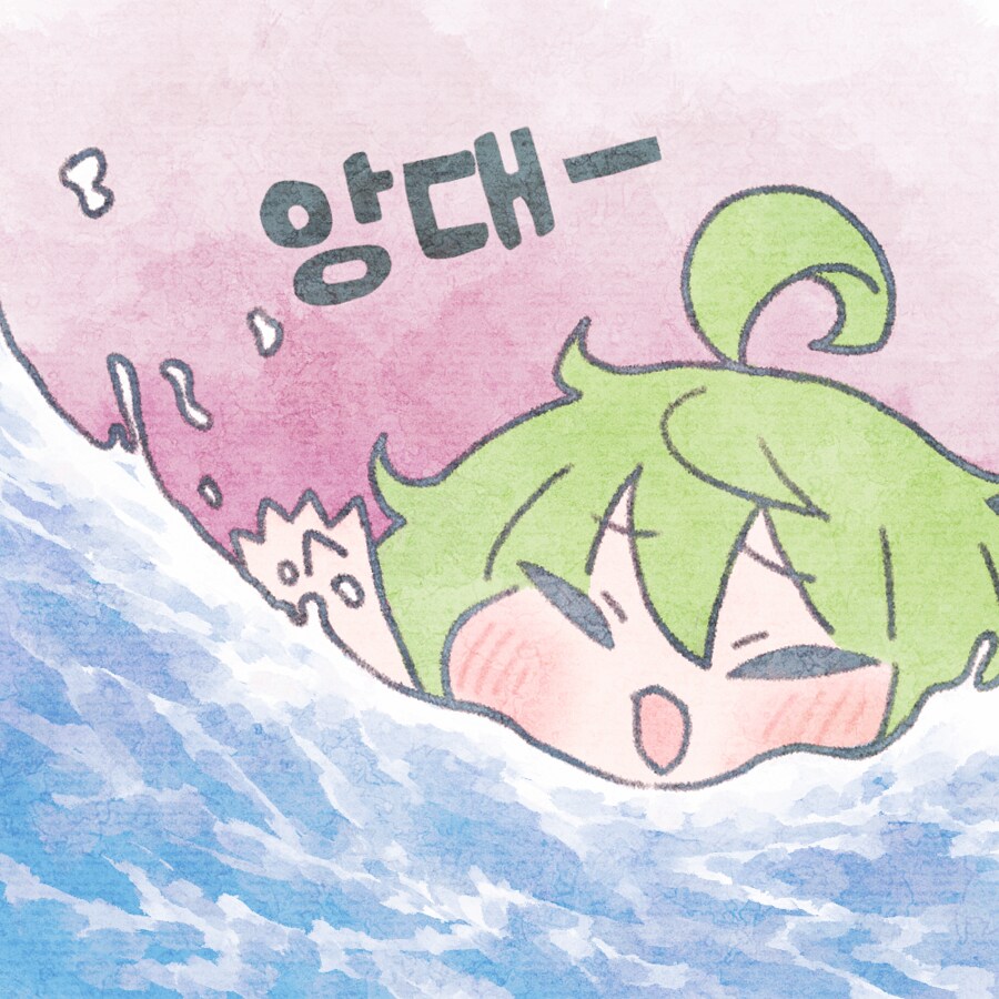 아침을 여는 귀여운 엘프_9.png