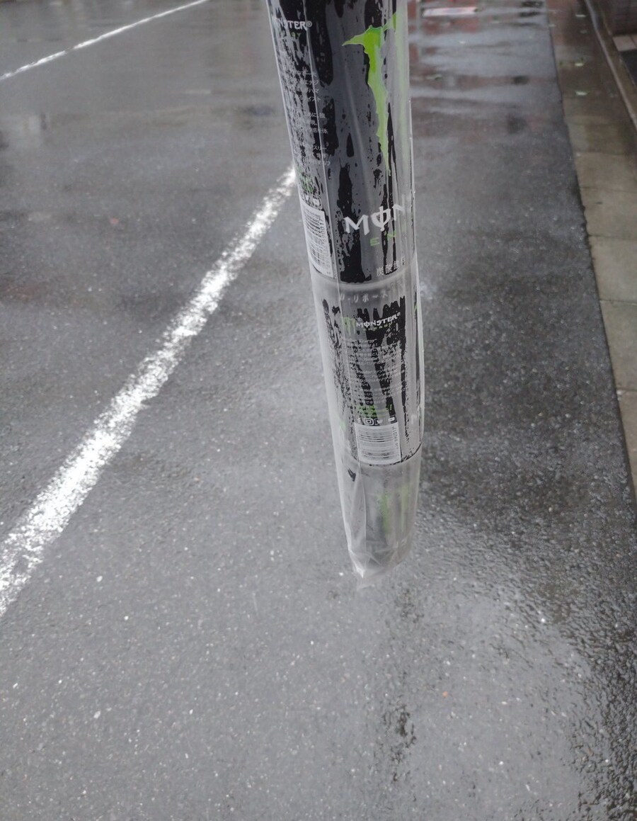 비닐봉지 돈주고 사기 싫었던 사람_1.jpg