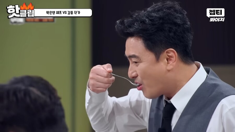 유튜브) 요리 사파 김풍의 요리초식. 1단 사람을 웃겨_53.png