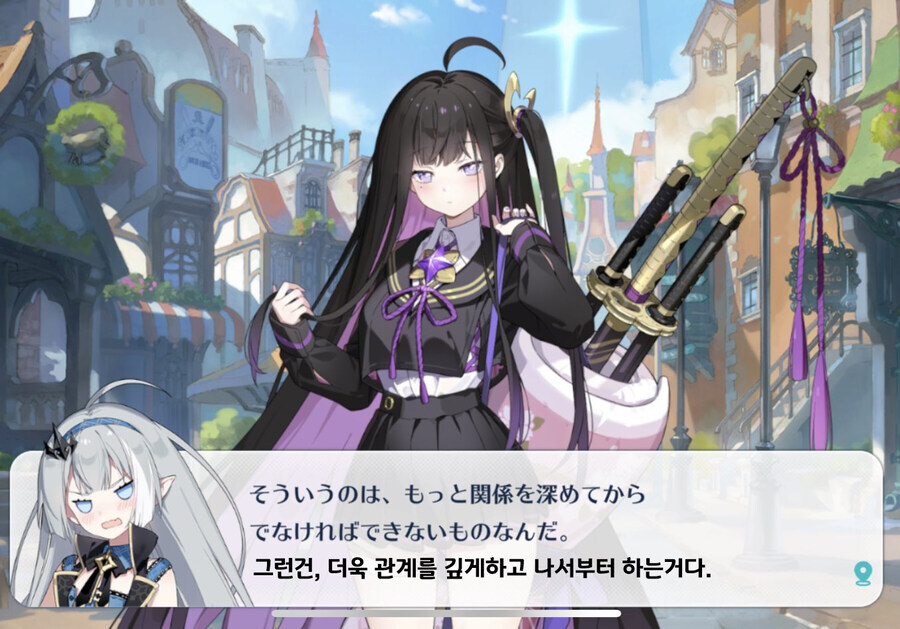 스텔라소라) 히로인보다 여마왕이 유독 언급 많이 되는 이유_3.jpg