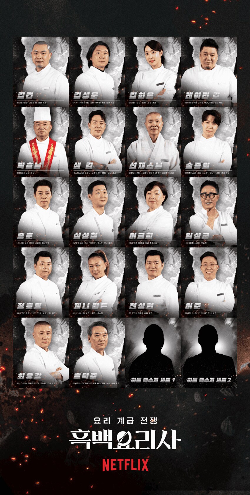 지상 최대의 코미디쇼 ㅋㅋㅋㅋㅋㅋㅋㅋㅋ_1.png