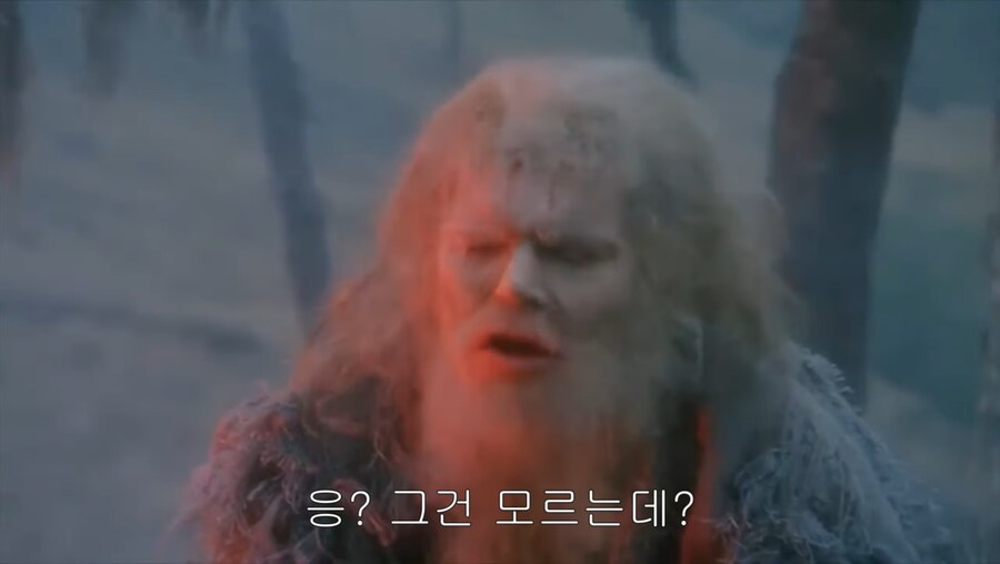 적분 파이튼의 성배_6.jpg