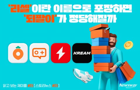 이번 agf에서 꼴보기 싫엇던 놈들_1.png