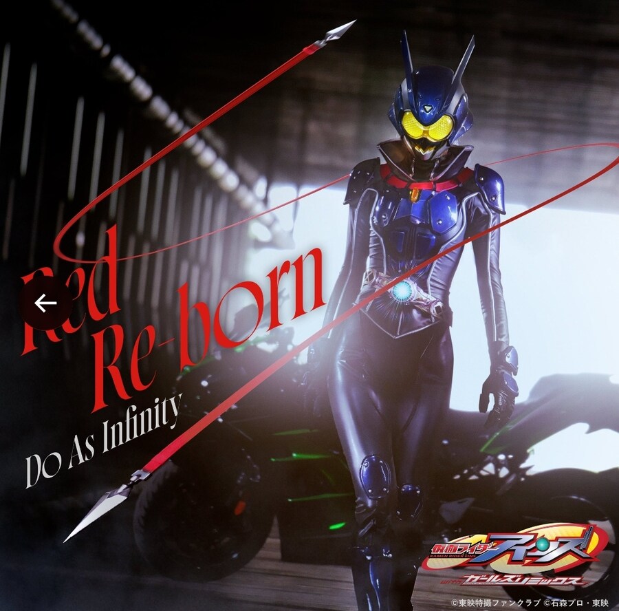 가면라이더 근황_2.jpg