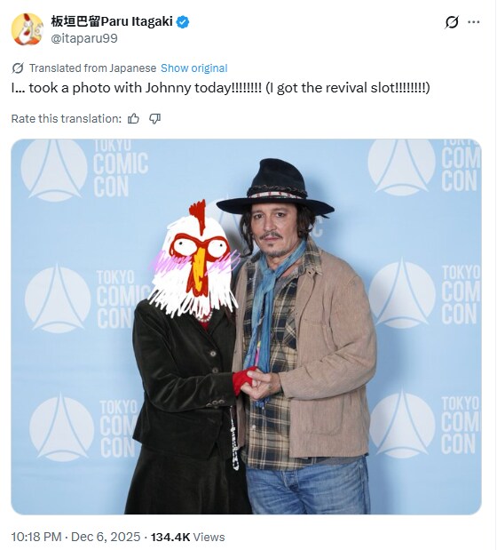 조니 뎁 근황.jpg_1.png