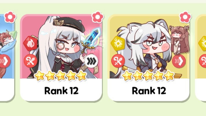 트릭컬) 조교 후 / 조교 전_1.png