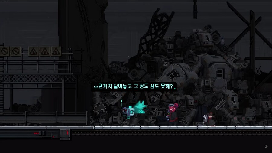 산나비)스포)제 3자 입장에선 개꿀잼이였던 장면_1.png