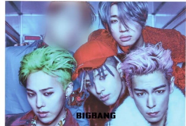 ??? : 저도 실드 쳐주시면 안되나요?_1.jpg