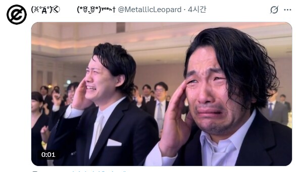 트위터가 만들어낸 치즈규동남과 성형녀 커플.jpg_8.png