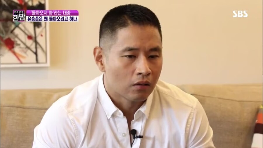 ???:“저..저눈.. 불법시술이나 폭행,ㅁㅇ,ㄱㄱ도 안했는데..”_1.jpg