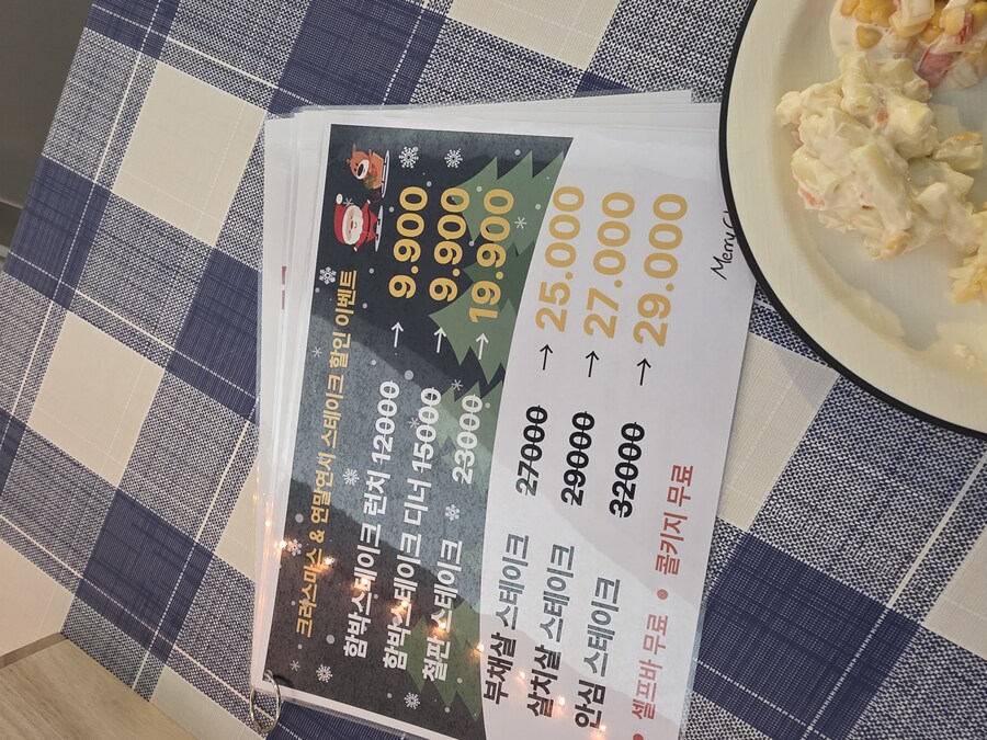 의정부 JJ 버거&스테이크_9.jpg