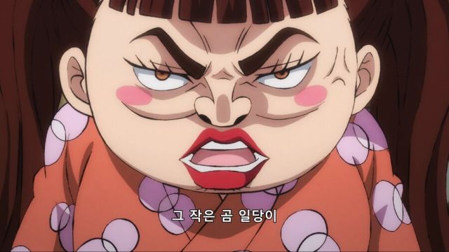 [원피스] 메소드인가 진심인가_7.png