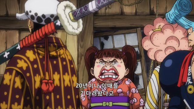 [원피스] 메소드인가 진심인가_19.png