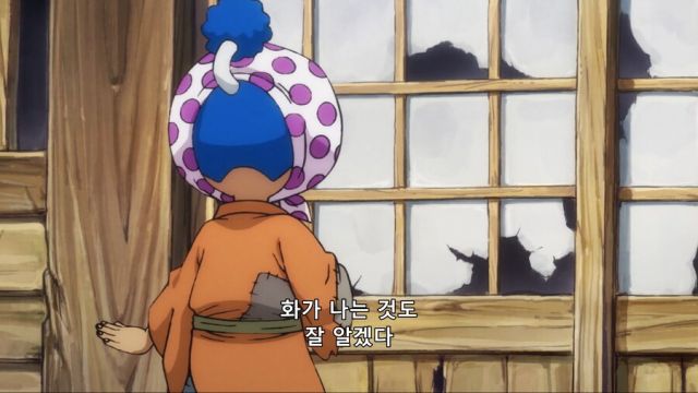 [원피스] 메소드인가 진심인가_23.png