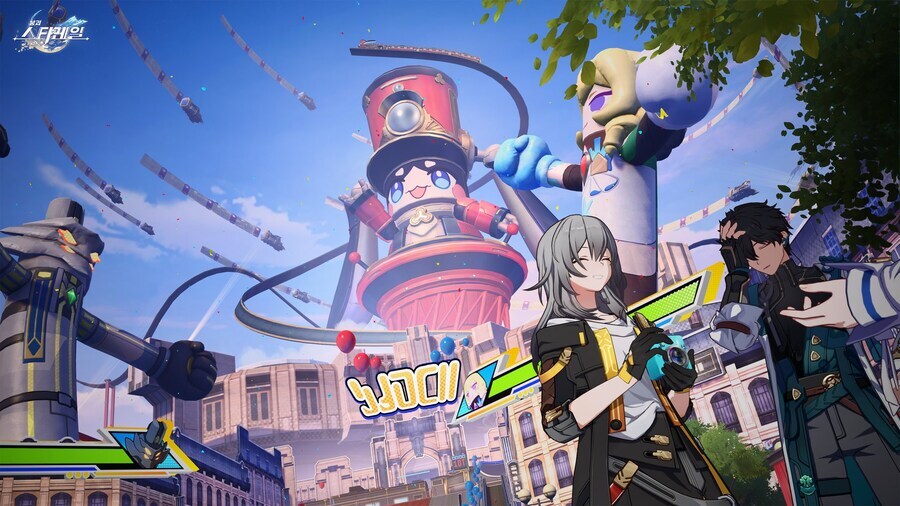 스타레일] 이제부터 엄청 바쁠거 같네 ㅋㅋㅋ_1.jpg