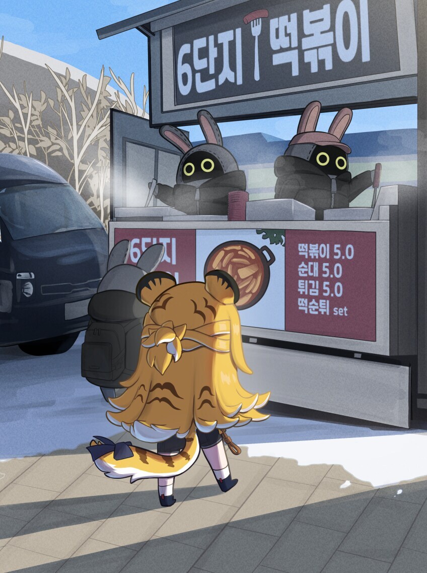 젠레스)귤복복 이름 한국한정 사기인점_1.jpg