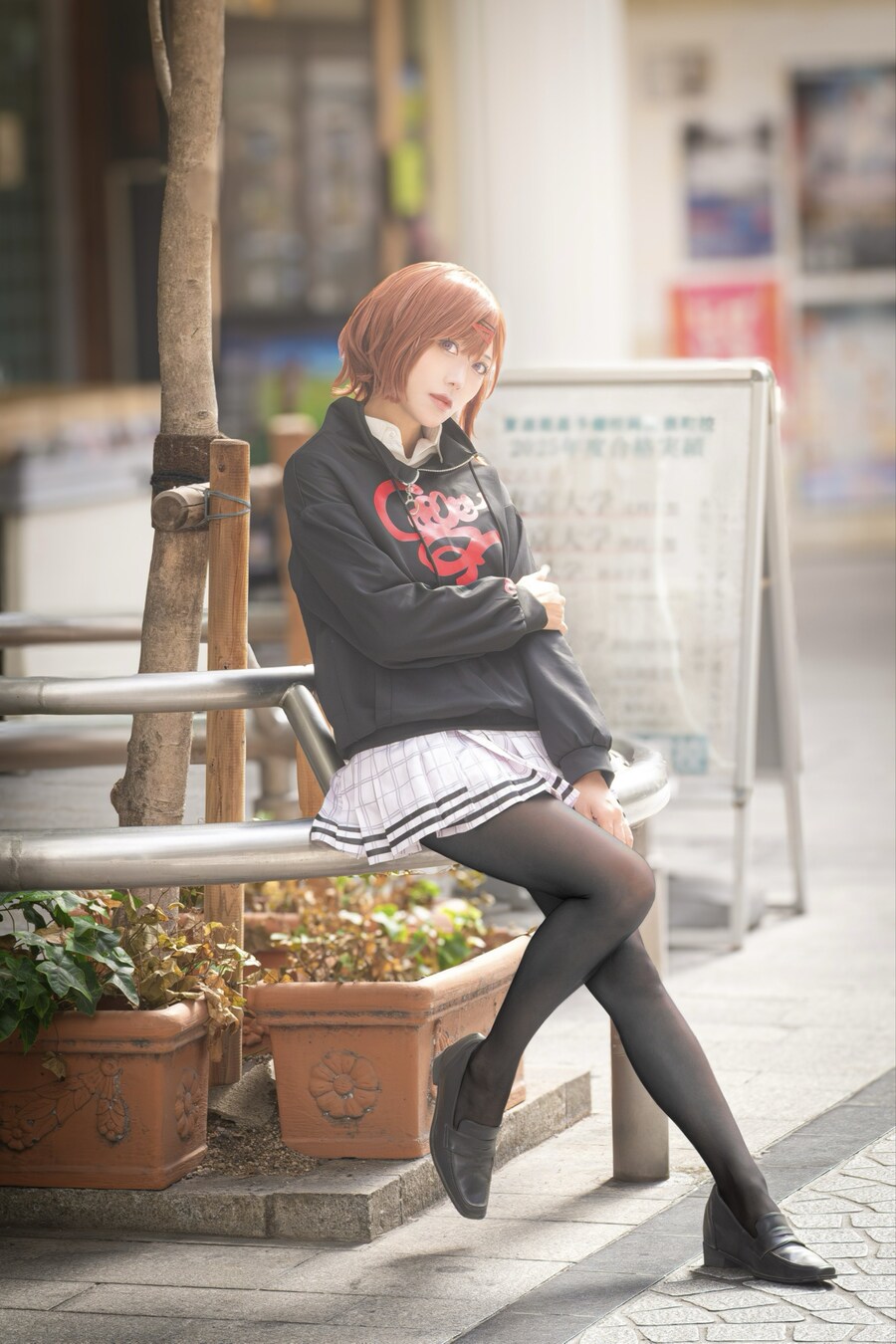 @) 이상한 후드티 입은 애 코스프레_1.jpg