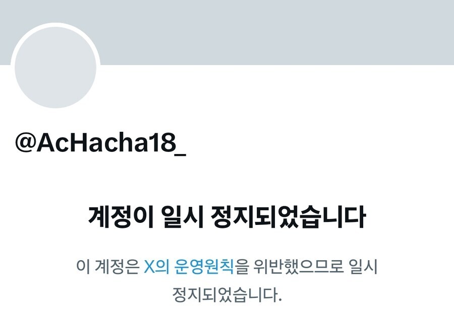 학생시절 별명이 밀탱크였다는 여성_9.jpg