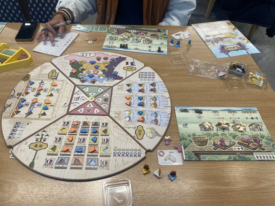 2025.10.30(목) 평일 모임(456) 후기 in 위치스브루_2.jpg