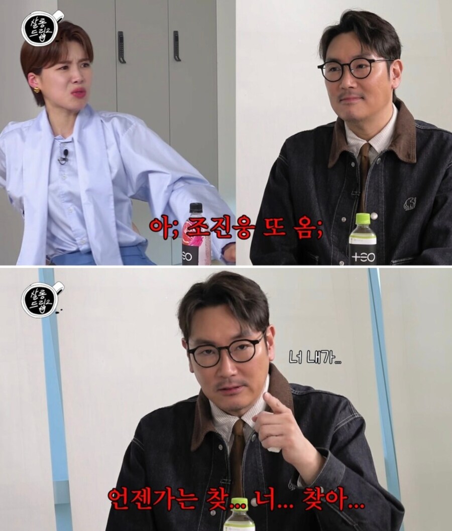 현재 벌벌 떨고 있을 알바생_1.jpg