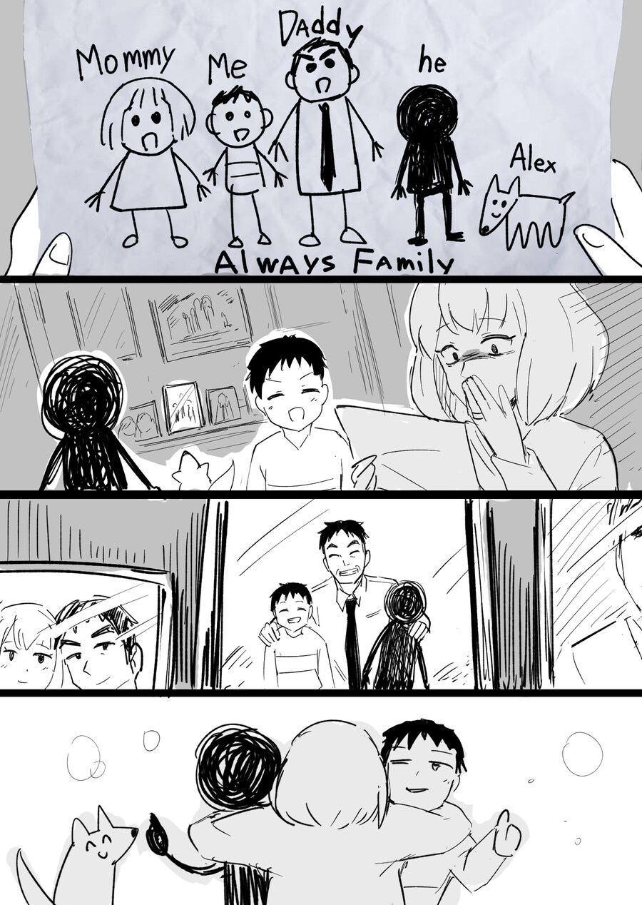 화목한 가족그림.jpg_1.jpg