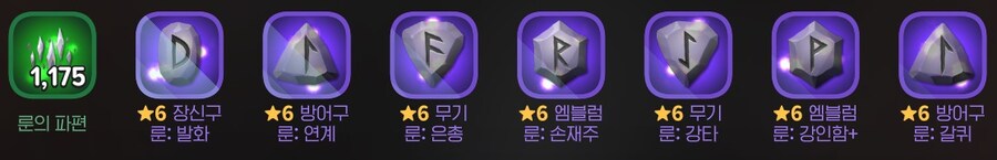 마비m) 오늘의 항아리깡_3.jpg