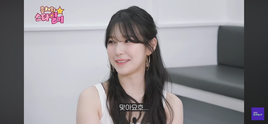 걸그룹 막내의 서러움_3.png