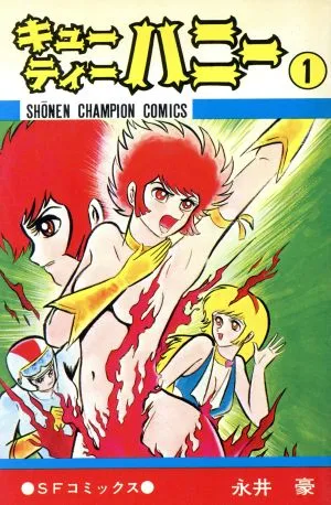 의외로 호불호 갈린다는 클래식 큐티하니_2.webp